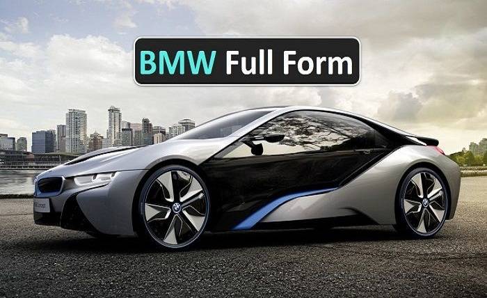 BMW Full Form In Hindi
