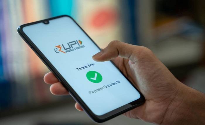 How to Complete the UPI Long Form in Marathi