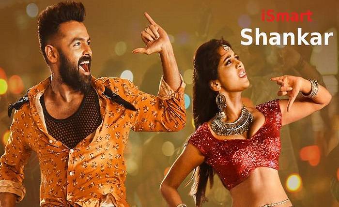 iSmart Shankar Leaked on Movierulz